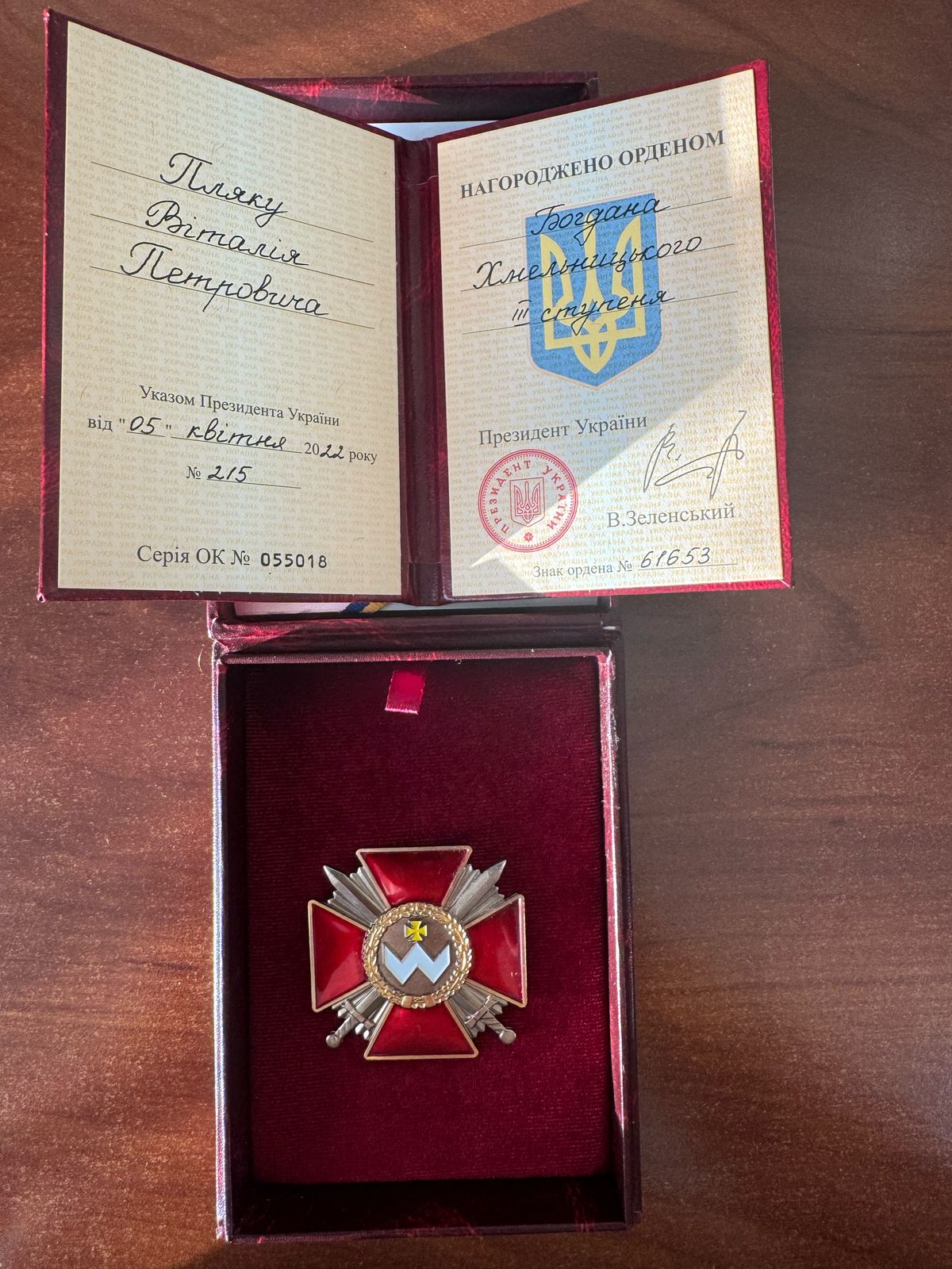 300 боевых вылетов и прорыв на Азовсталь. Презентовали книгу о выдающемся летчике ГУР